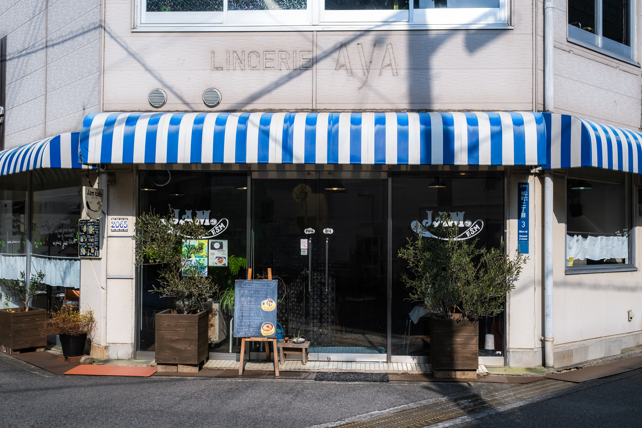 7/小西豆腐店の絹ごしプリン/jam cafe
