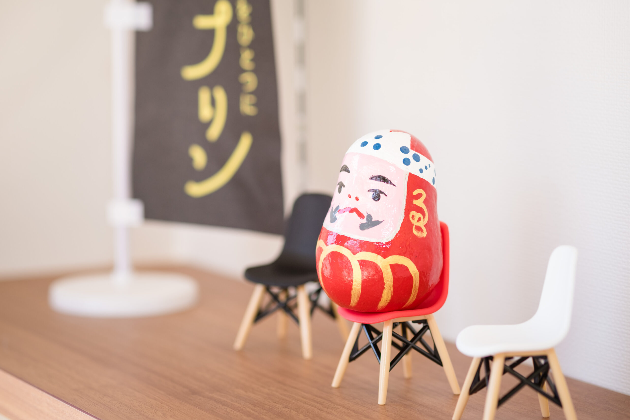 こだわり