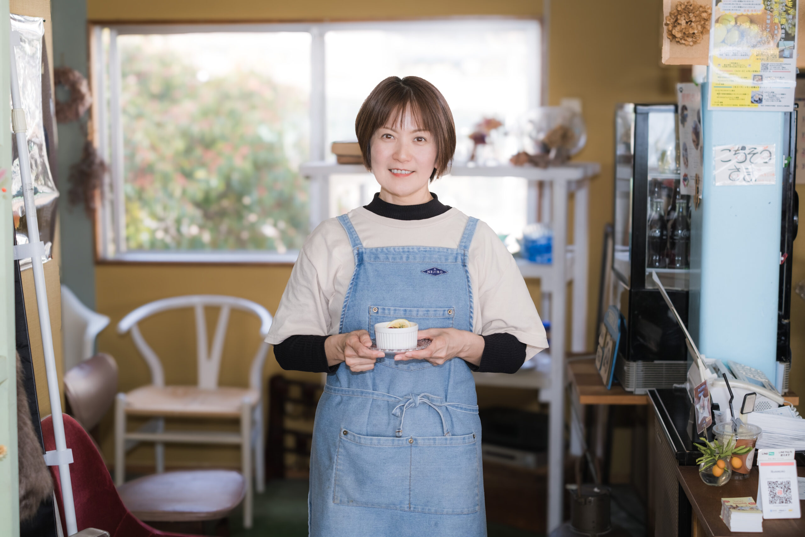 スタッフ